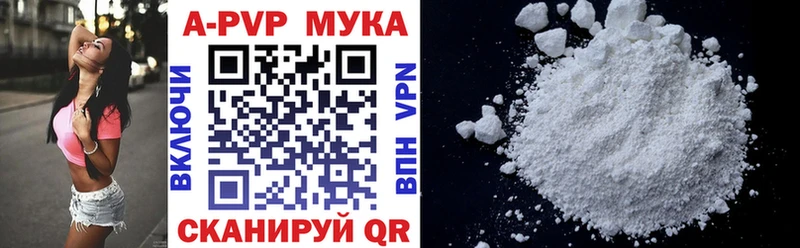 Виды наркоты Липецк АМФЕТАМИН  COCAIN  ГАШ  СОЛЬ  Мефедрон  Конопля 