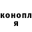 Амфетамин 97% ANTCZAK777