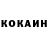 КЕТАМИН VHQ Anya C.