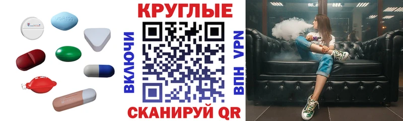 Ecstasy 280мг  Липецк 