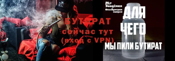 МДПВ Вяземский