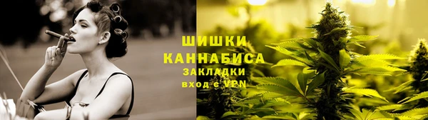 альфа пвп Вязники