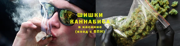 альфа пвп Вязники
