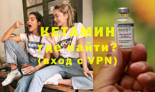 Альфа ПВП Покров