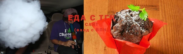 альфа пвп Вязники
