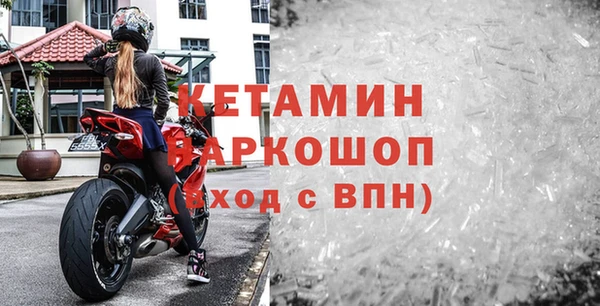 МДПВ Вяземский