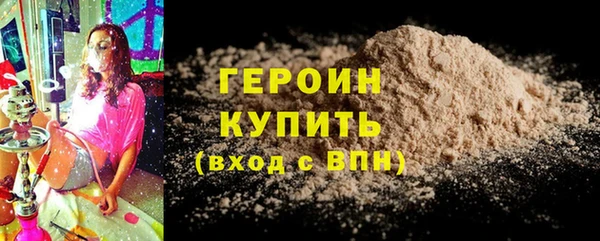 МДПВ Вяземский