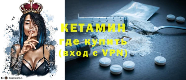 МДПВ Вяземский