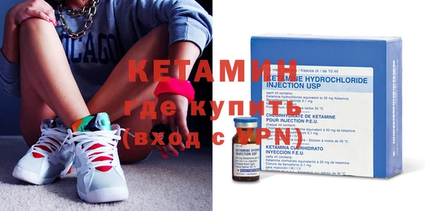 МДПВ Вяземский