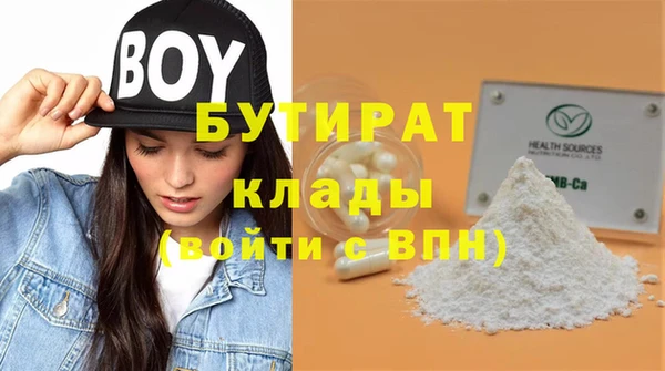 МДПВ Вяземский